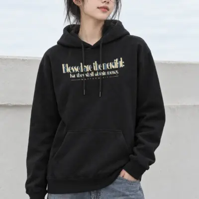 "Blessed Are the Merciful" Heavy Blend Unisex Pullover Hoodie