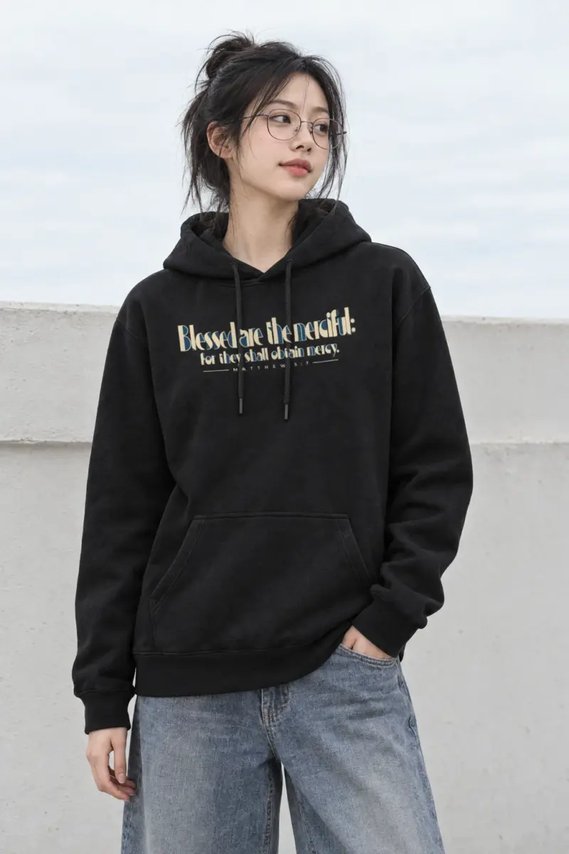 “Blessed Are the Merciful” Heavy Blend Unisex Pullover Hoodie