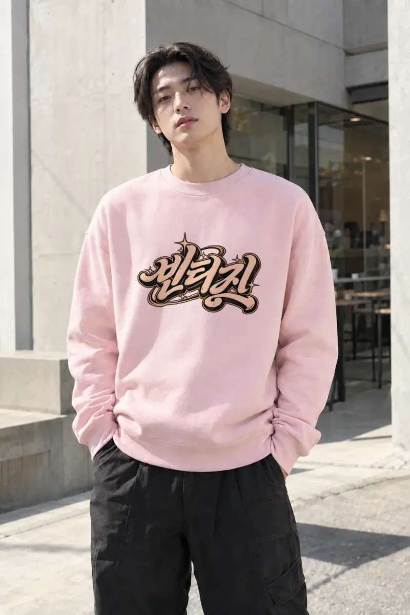 "Blessed Script" Heavy Blend Unisex Crewneck Sweatshirt | Gildan 18000
