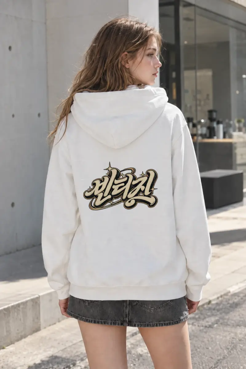"Blessed Script" Heavy Blend Unisex Pullover Hoodie | Gildan 18500
