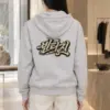 "Vintage Lettering" Heavy Blend Unisex Pullover Hoodie | Gildan 18500