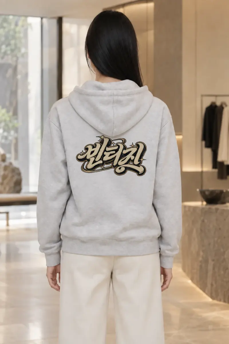 "Blessed Script" Heavy Blend Unisex Pullover Hoodie | Gildan 18500