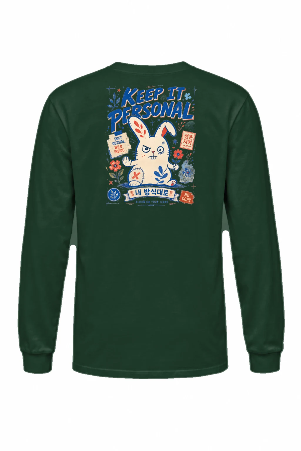 "Bloom On Your Terms" Unisex Longsleeve T-shirt | Gildan 2400