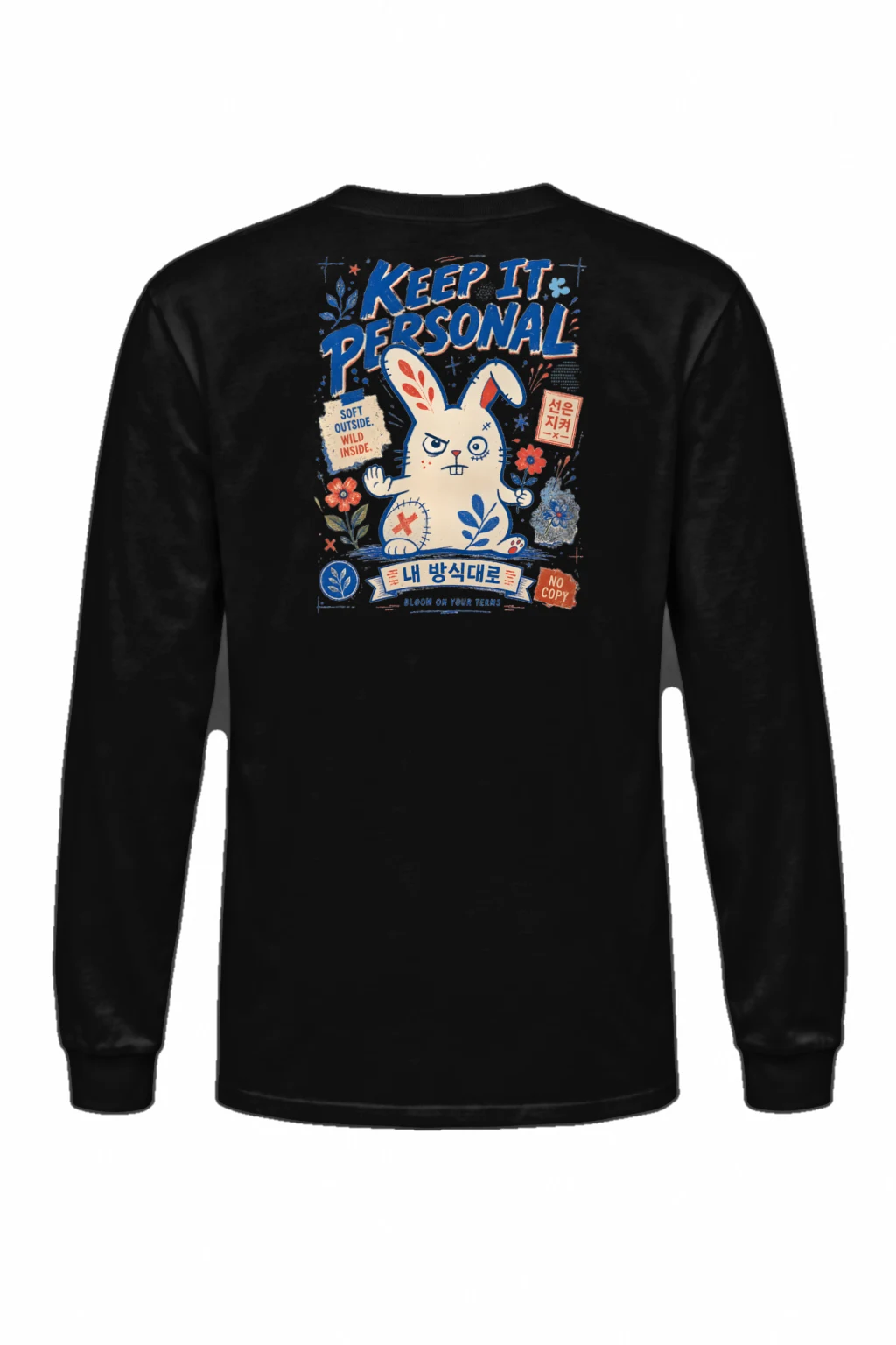 "Bloom On Your Terms" Unisex Longsleeve T-shirt | Gildan 2400