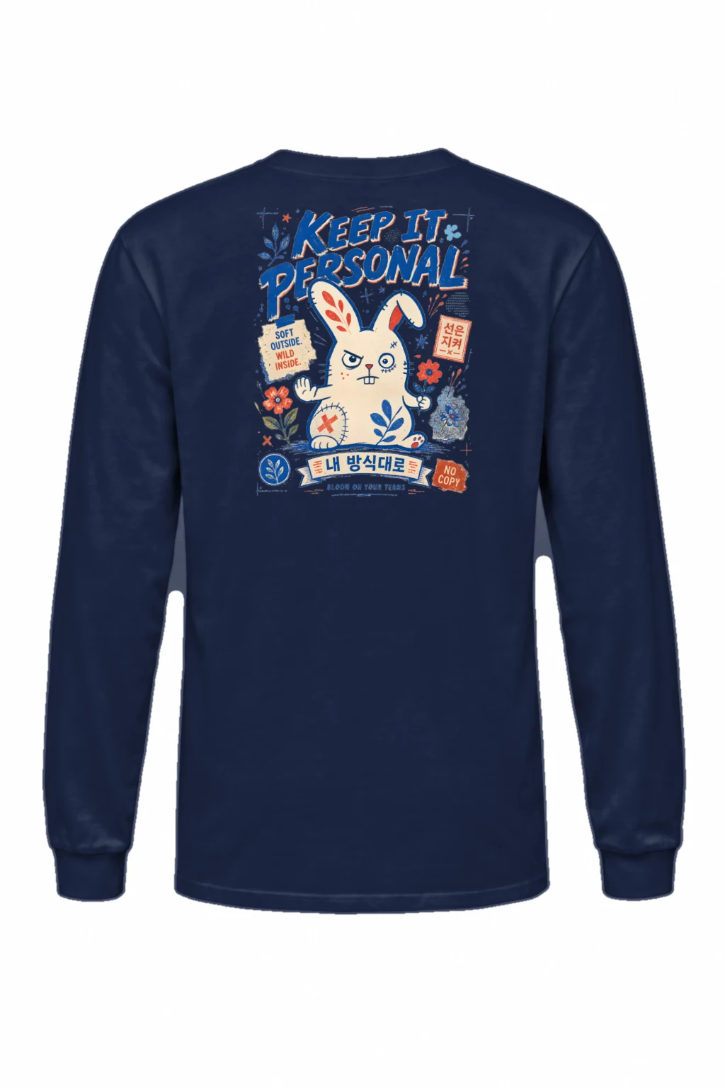 "Bloom On Your Terms" Unisex Longsleeve T-shirt | Gildan 2400