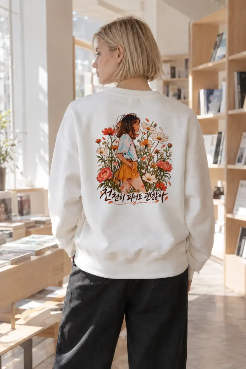 "Bloom Slowly" Heavy Blend Unisex Crewneck Sweatshirt | Gildan 18000