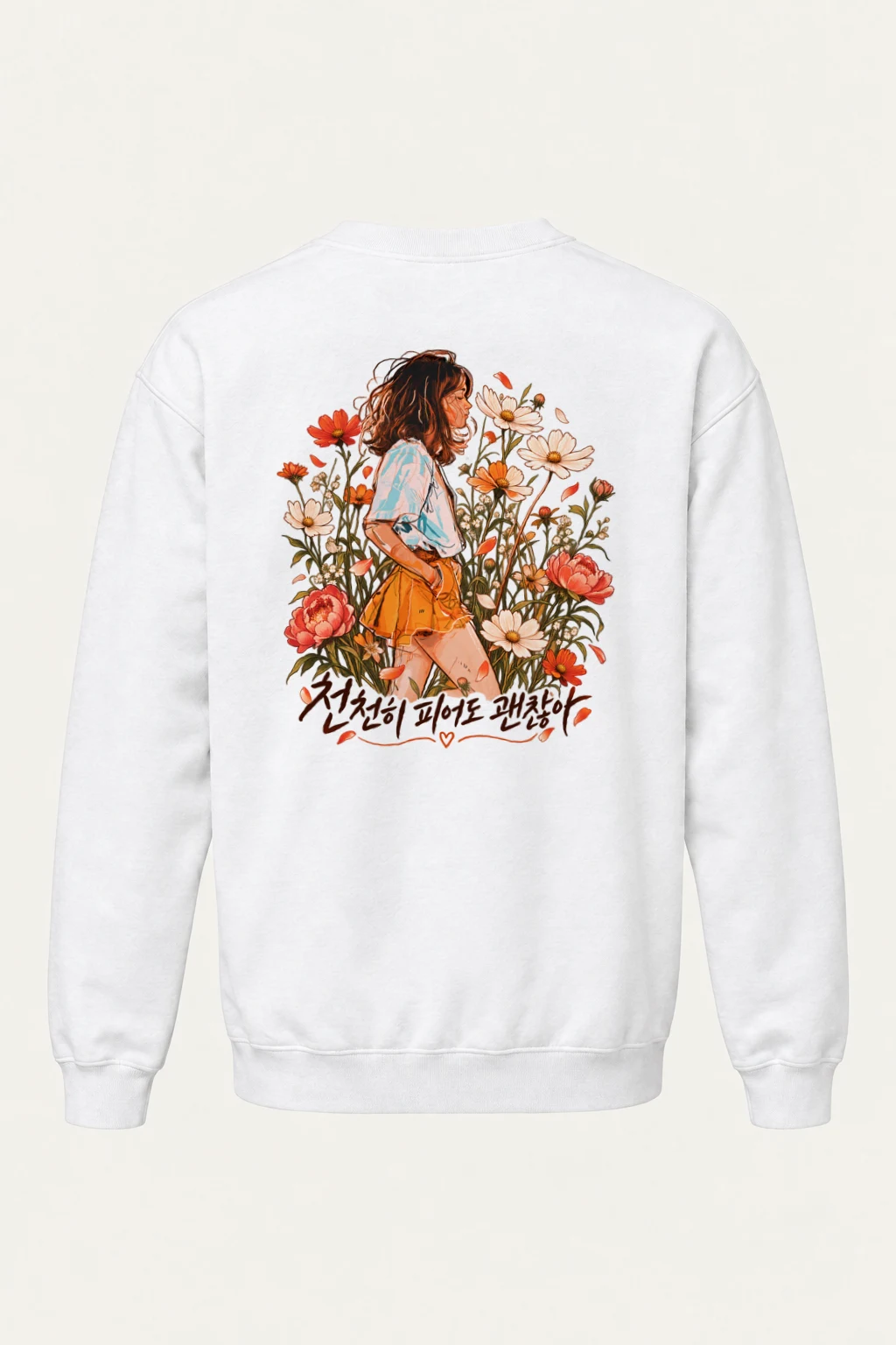 "Bloom Slowly" Heavy Blend Unisex Crewneck Sweatshirt | Gildan 18000