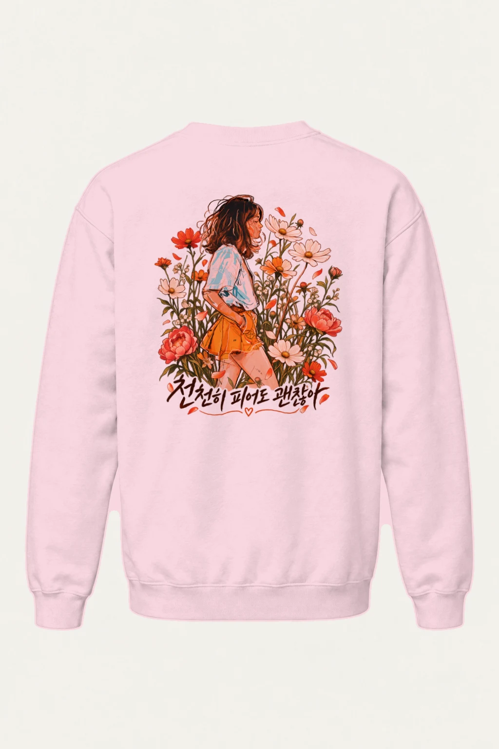 "Bloom Slowly" Heavy Blend Unisex Crewneck Sweatshirt | Gildan 18000