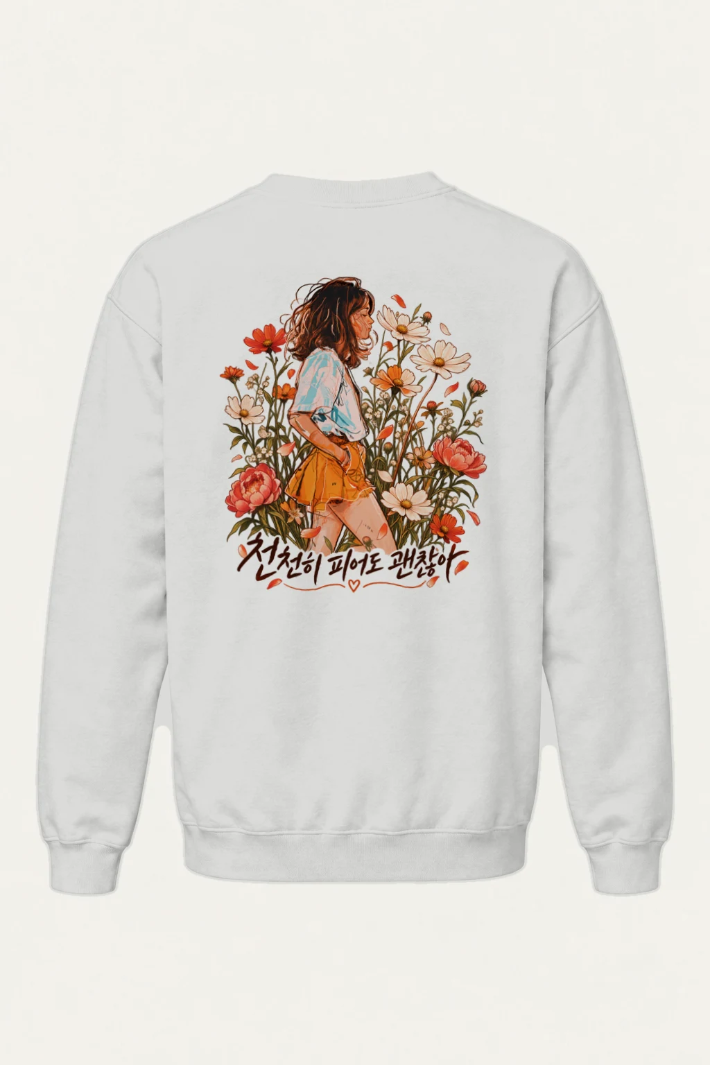 "Bloom Slowly" Heavy Blend Unisex Crewneck Sweatshirt | Gildan 18000