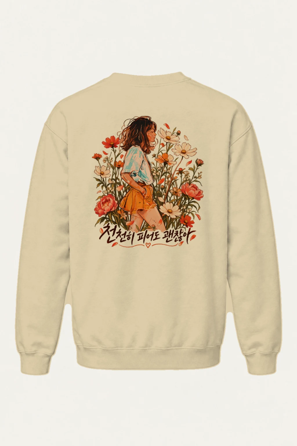 "Bloom Slowly" Heavy Blend Unisex Crewneck Sweatshirt | Gildan 18000
