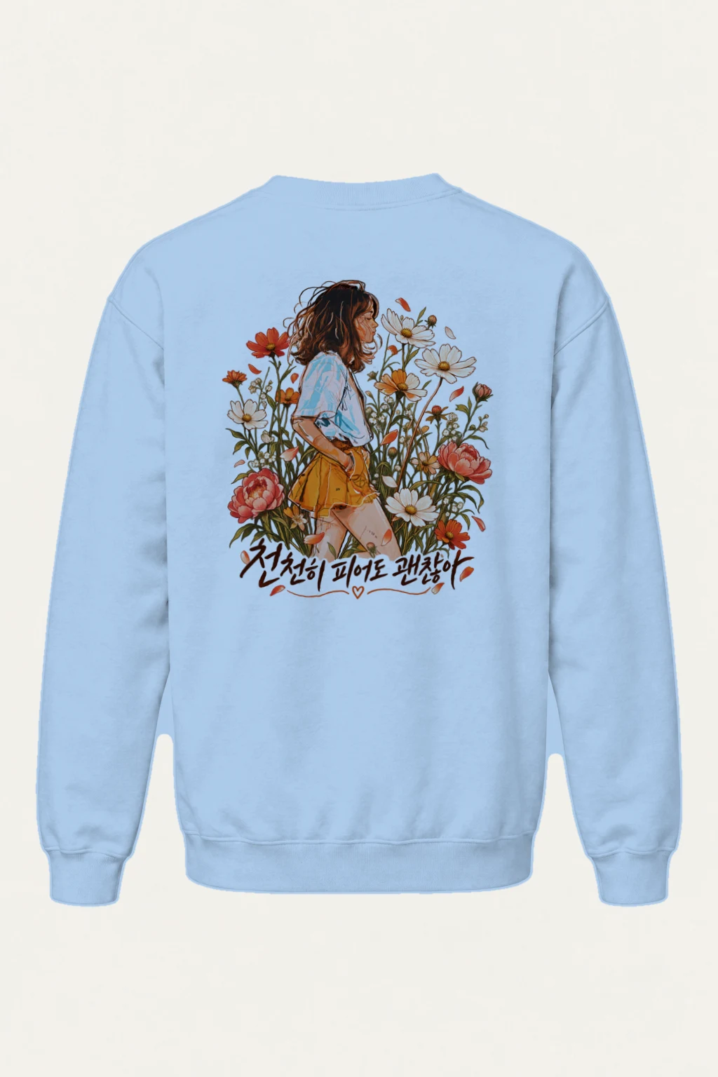 "Bloom Slowly" Heavy Blend Unisex Crewneck Sweatshirt | Gildan 18000