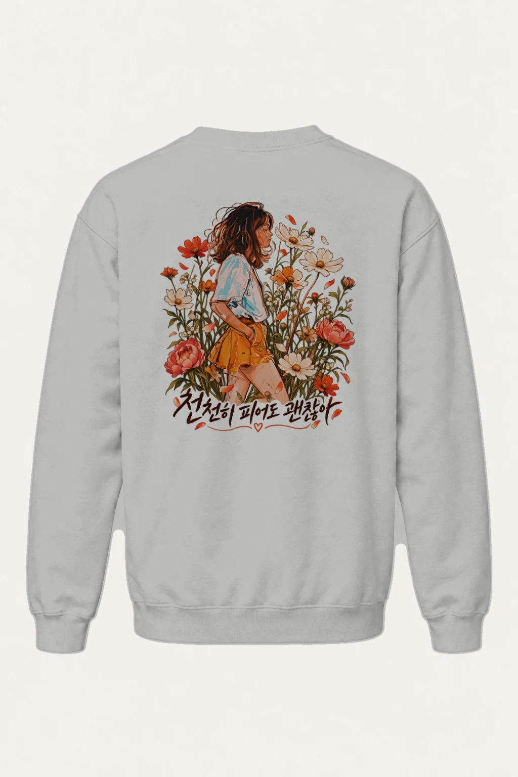 "Bloom Slowly" Heavy Blend Unisex Crewneck Sweatshirt | Gildan 18000