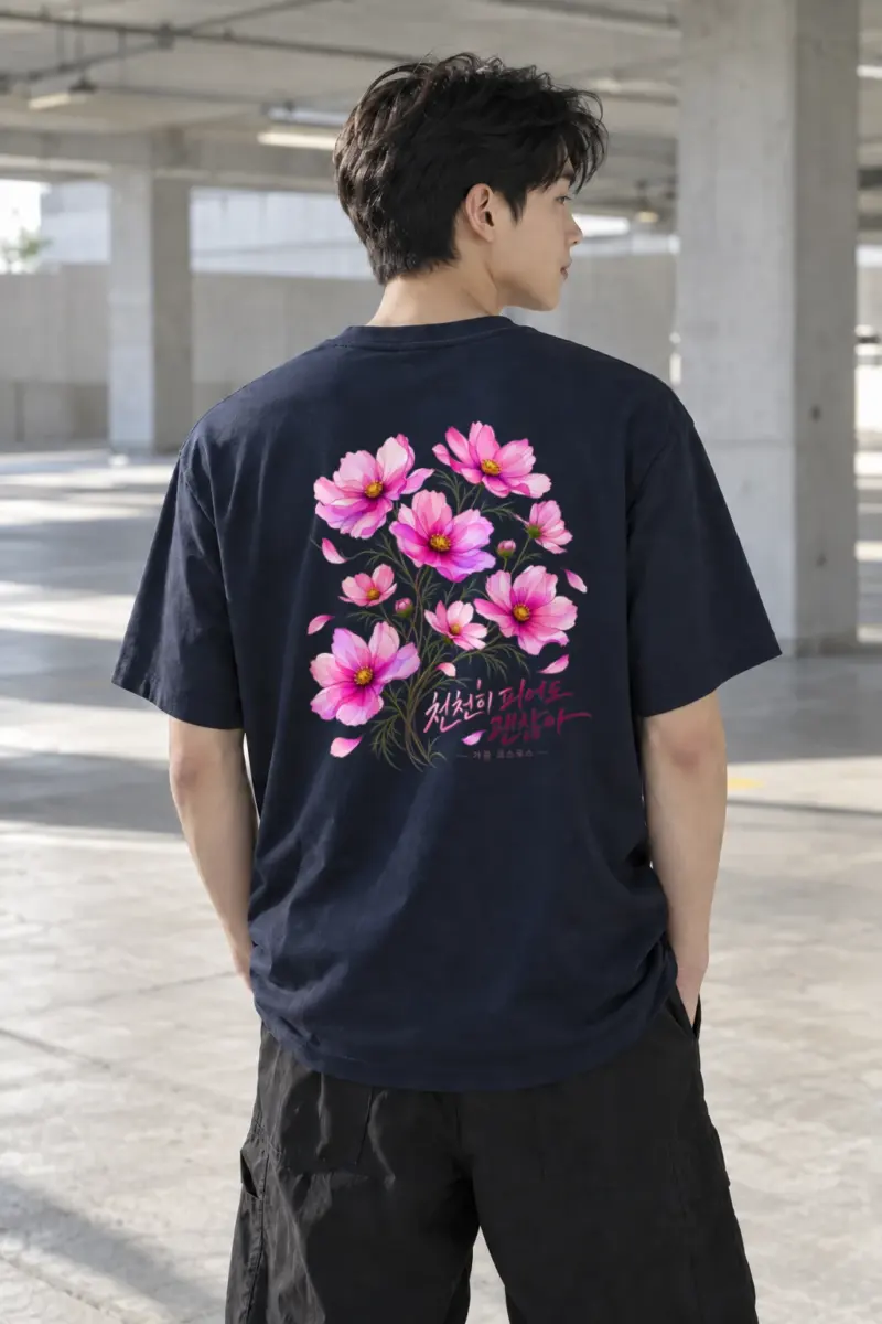 "Bloom Slowly" Heavyweight Unisex Crewneck T-shirt | Gildan 5000