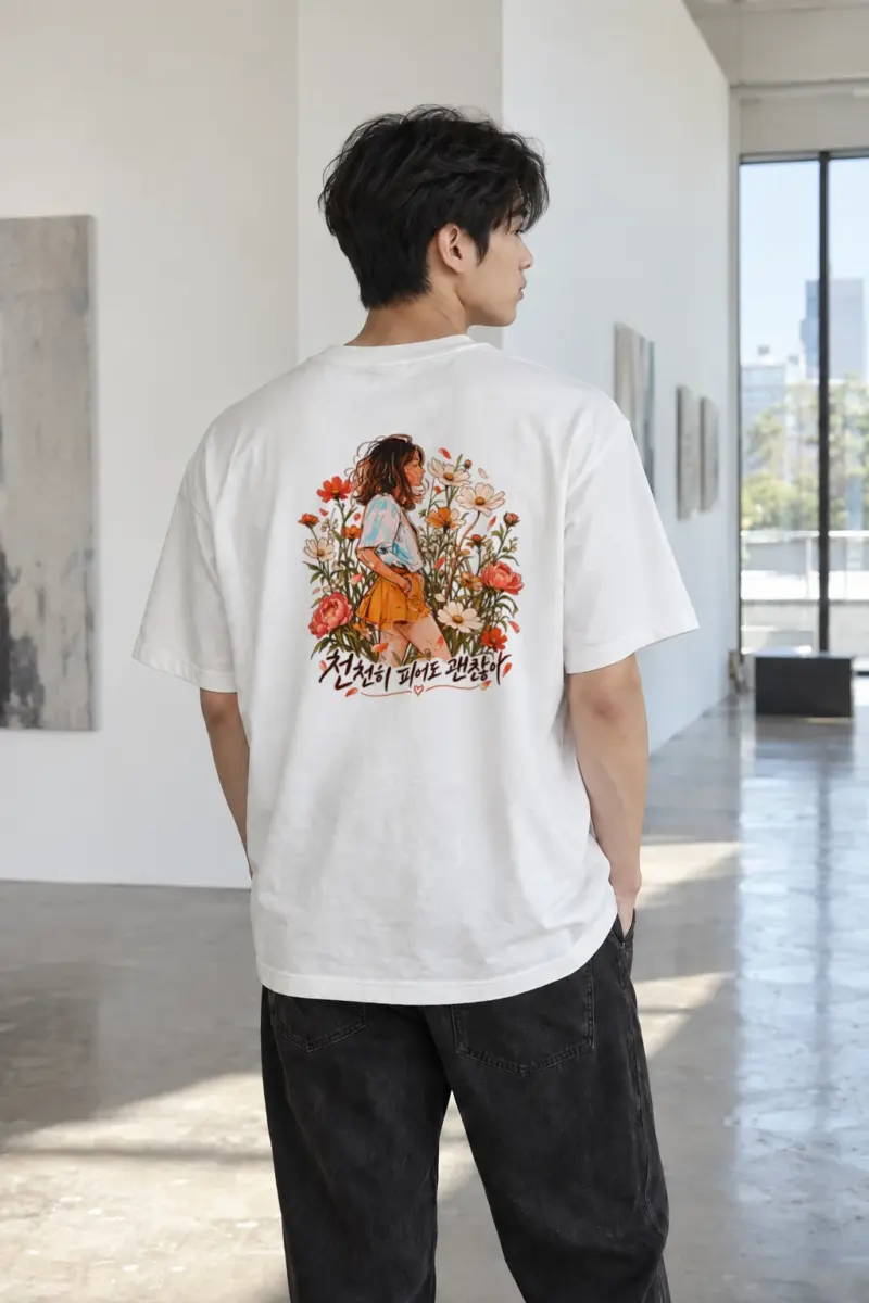 "Bloom Slowly" Heavyweight Unisex Crewneck T-shirt | Gildan 5000