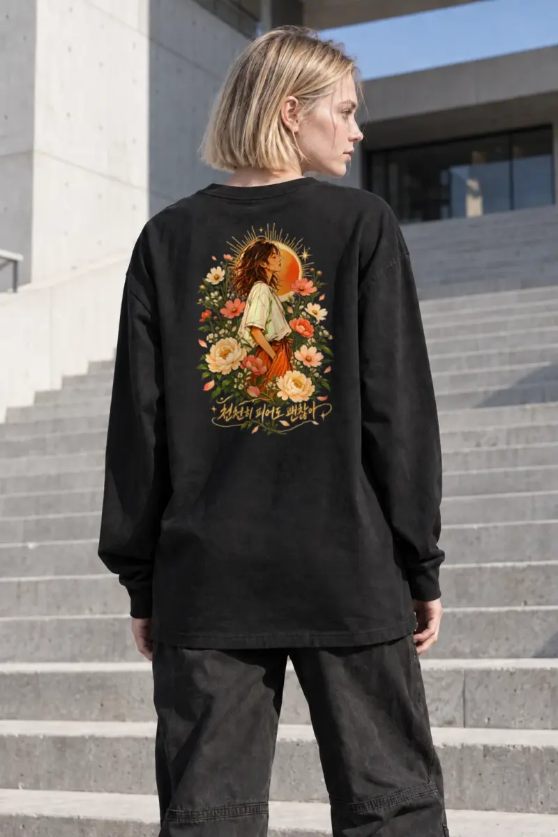 "Bloom Slowly" Unisex Longsleeve T-shirt | Gildan 2400
