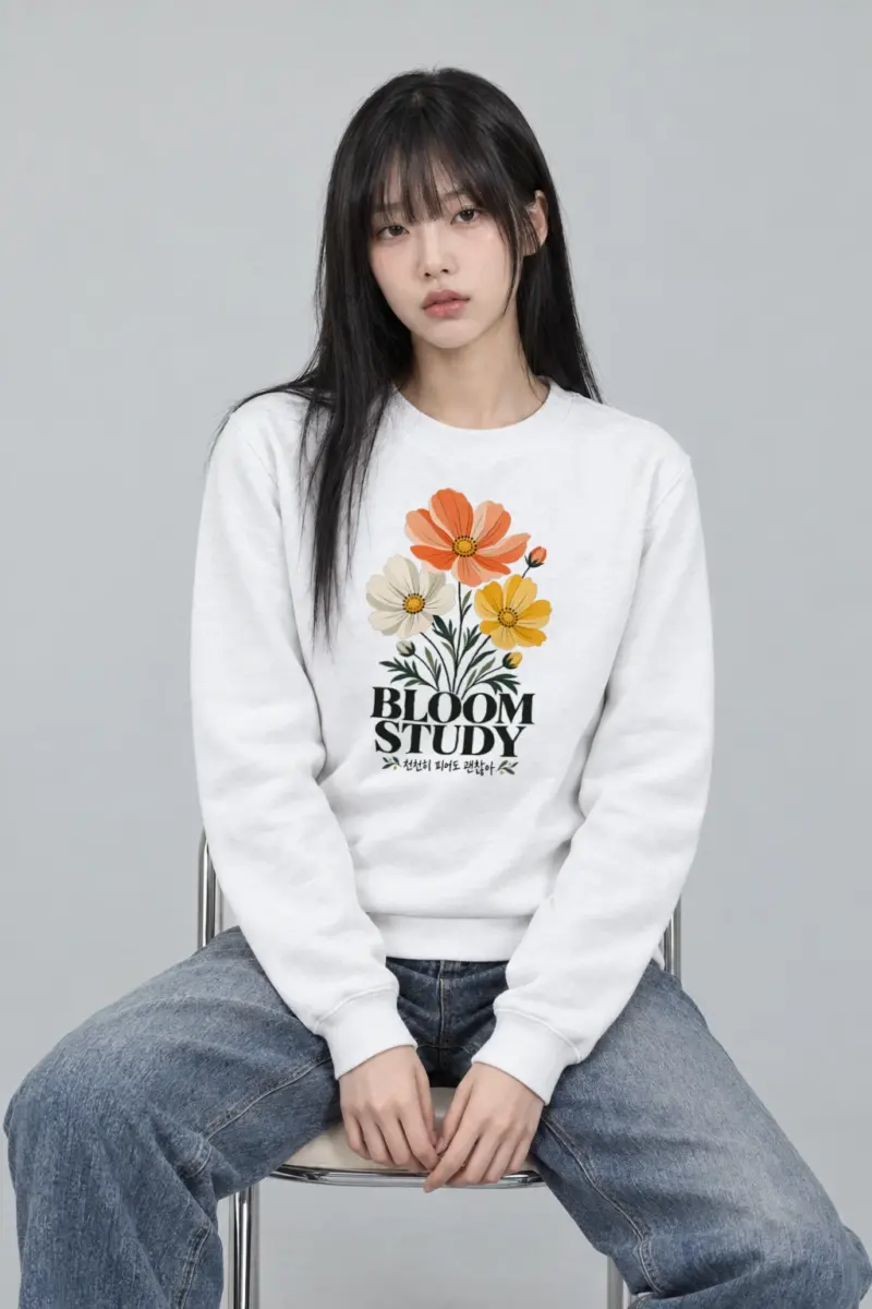 "Bloom Study" Heavy Blend Unisex Crewneck Sweatshirt