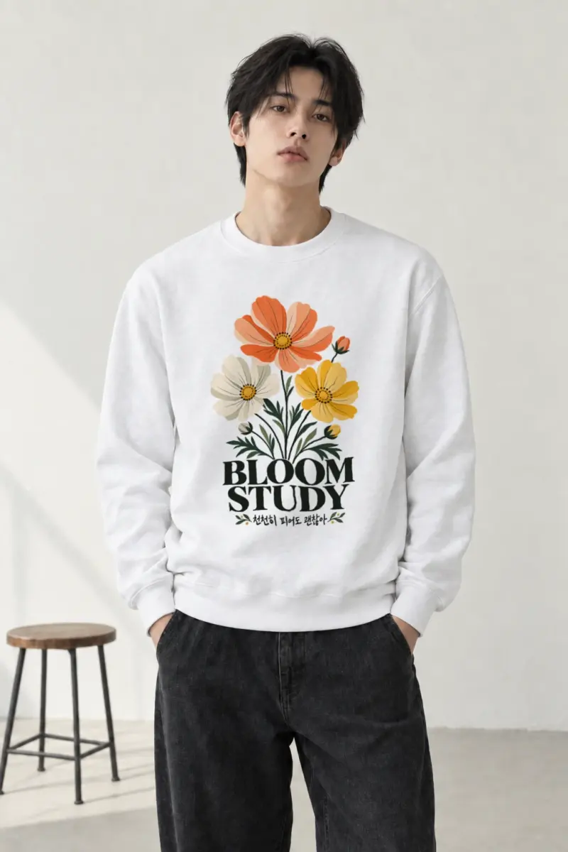 "Bloom Study" Heavy Blend Unisex Crewneck Sweatshirt