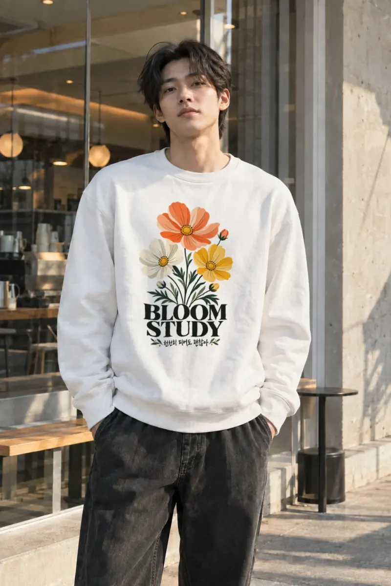 "Bloom Study" Heavy Blend Unisex Crewneck Sweatshirt | Gildan 18000