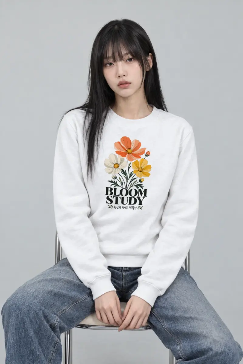 "Bloom Study" Heavy Blend Unisex Crewneck Sweatshirt