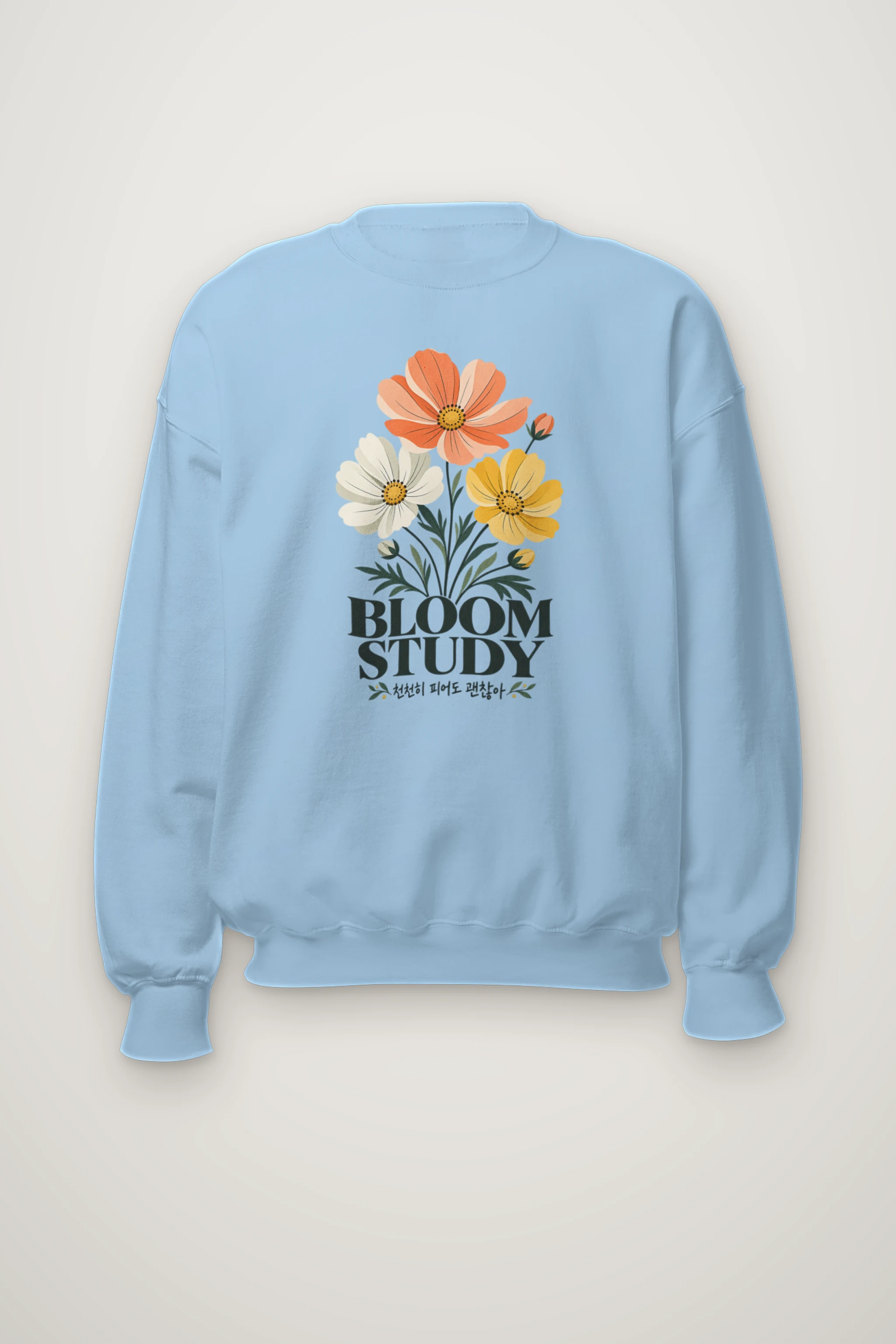 "Bloom Study" Heavy Blend Unisex Crewneck Sweatshirt