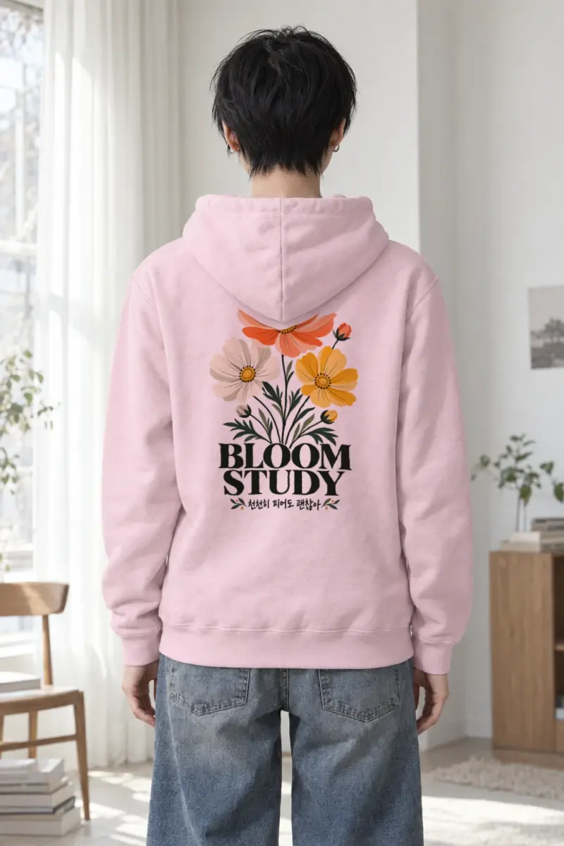 "Bloom Study" Heavy Blend Unisex Pullover Hoodie
