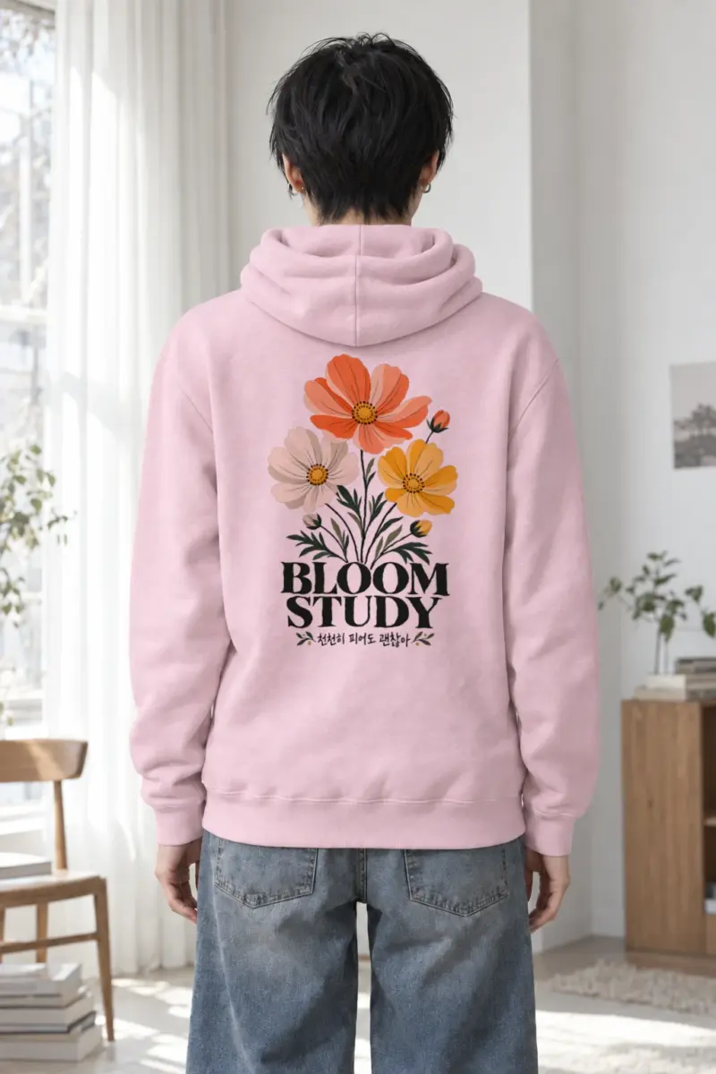 "Bloom Study" Heavy Blend Unisex Pullover Hoodie