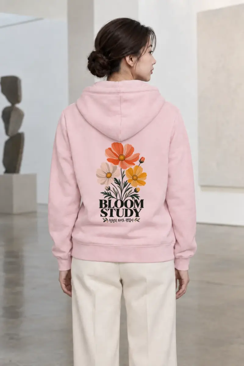 "Bloom Study" Heavy Blend Unisex Pullover Hoodie | Gildan 18500
