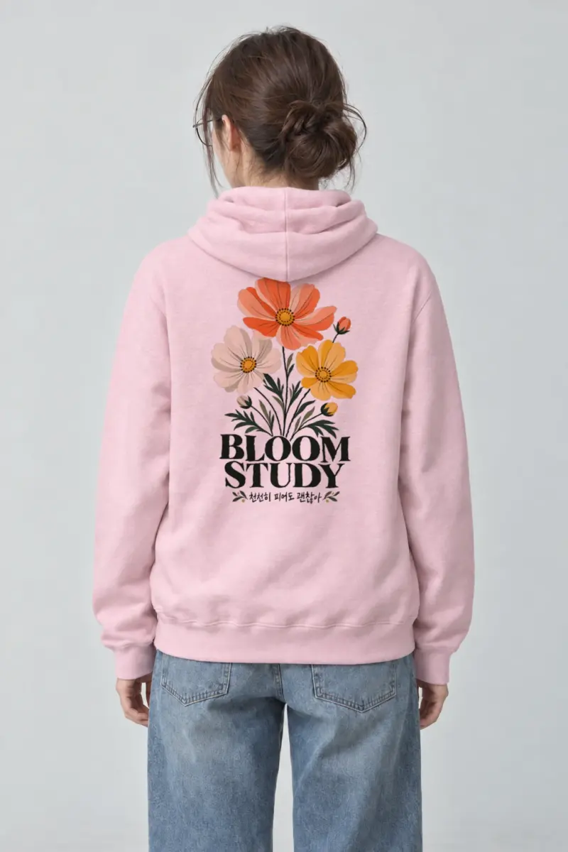 "Bloom Study" Heavy Blend Unisex Pullover Hoodie