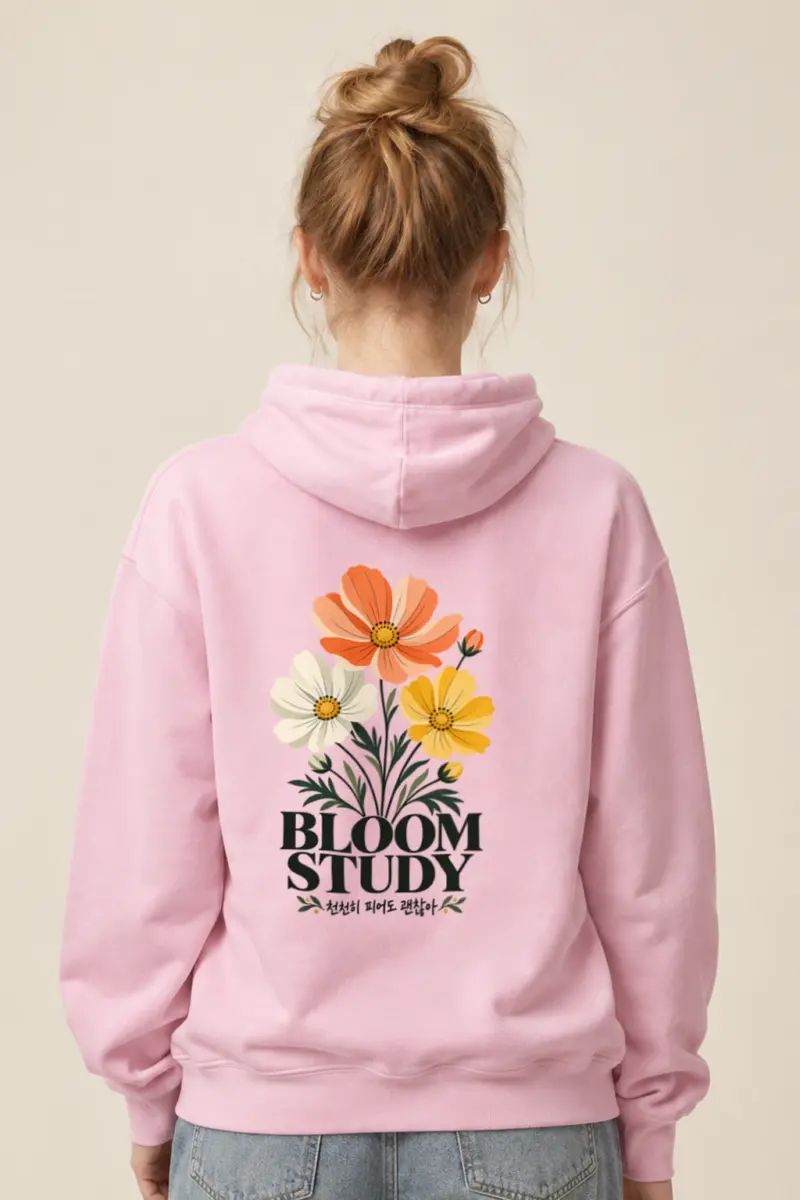 "Bloom Study" Heavy Blend Unisex Pullover Hoodie