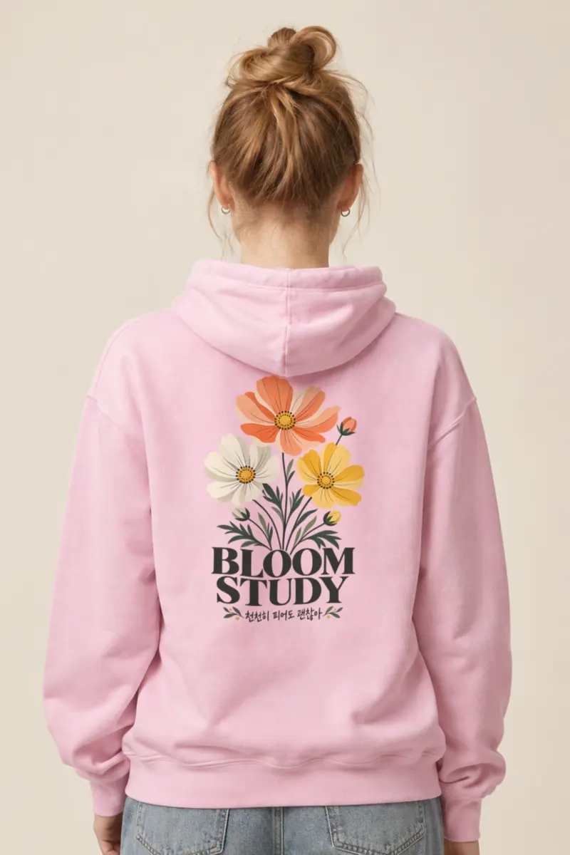 "Bloom Study" Heavy Blend Unisex Pullover Hoodie