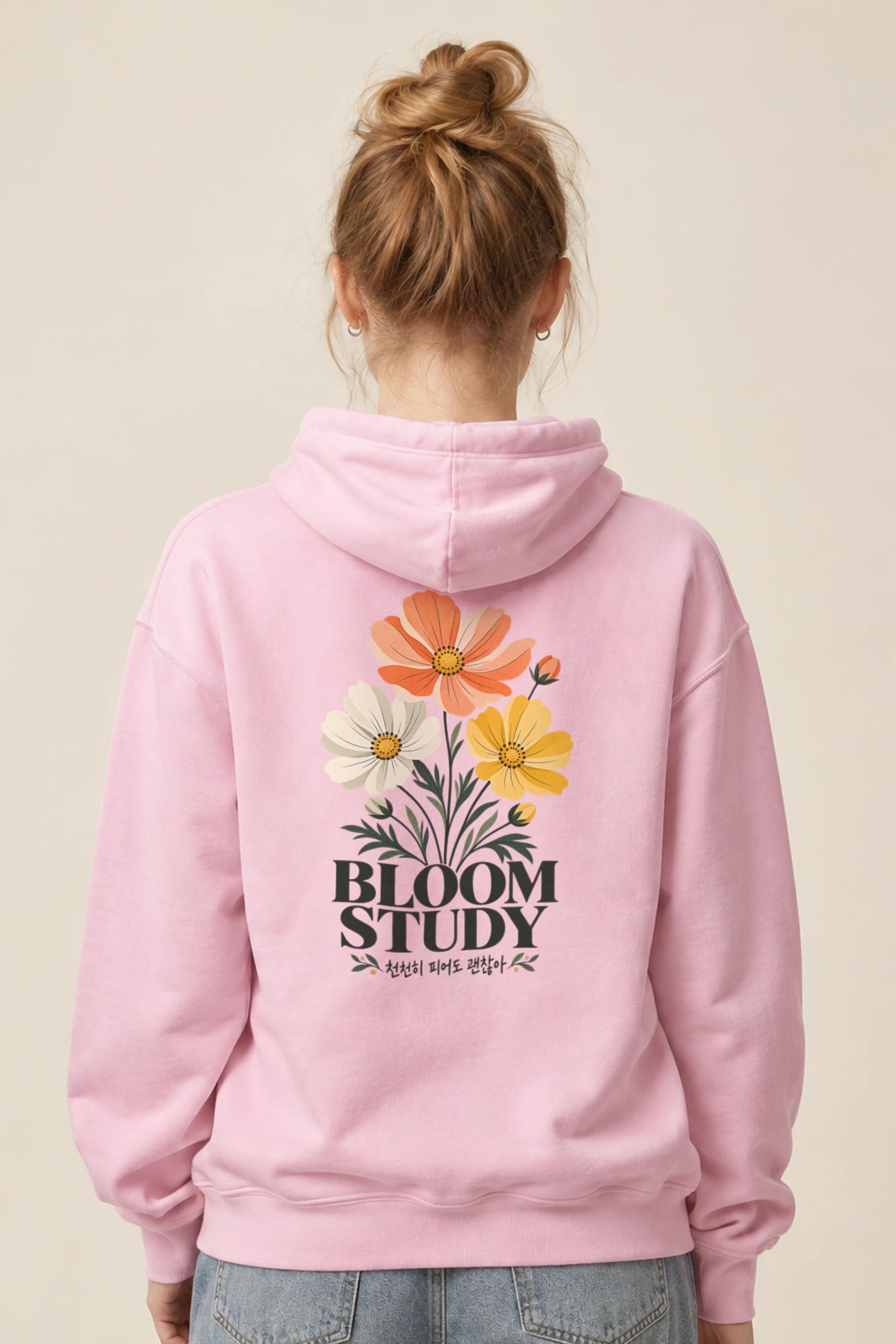 "Bloom Study" Heavy Blend Unisex Pullover Hoodie