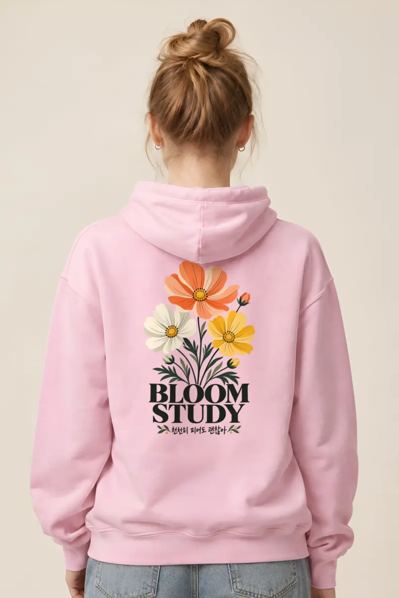 "Bloom Study" Heavy Blend Unisex Pullover Hoodie