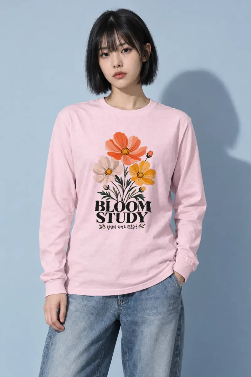 "Bloom Study" Unisex Longsleeve T-shirt