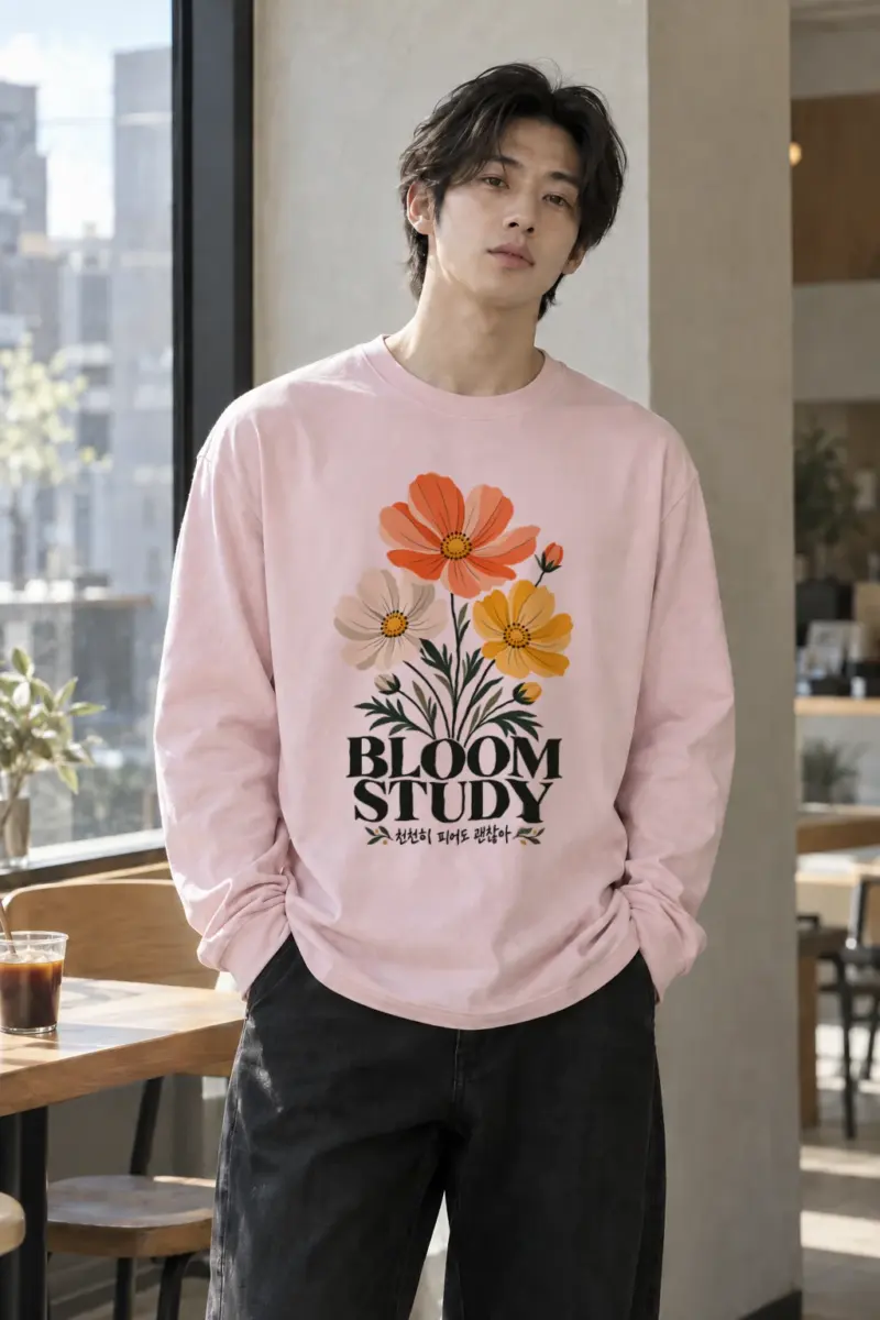 "Bloom Study" Unisex Longsleeve T-shirt | Gildan 2400