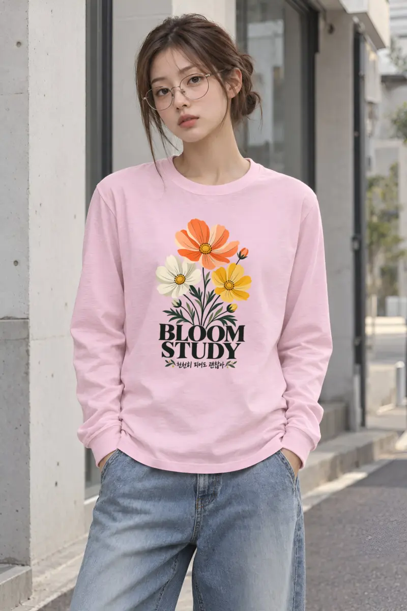 "Bloom Study" Unisex Longsleeve T-shirt