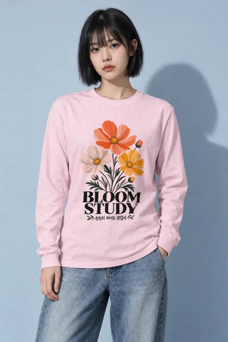 "Bloom Study" Unisex Longsleeve T-shirt