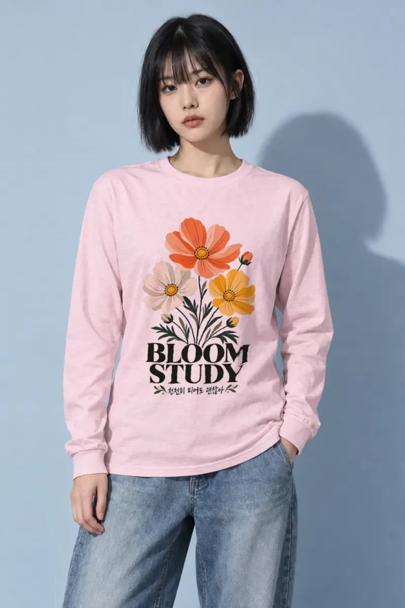 "Bloom Study" Unisex Longsleeve T-shirt