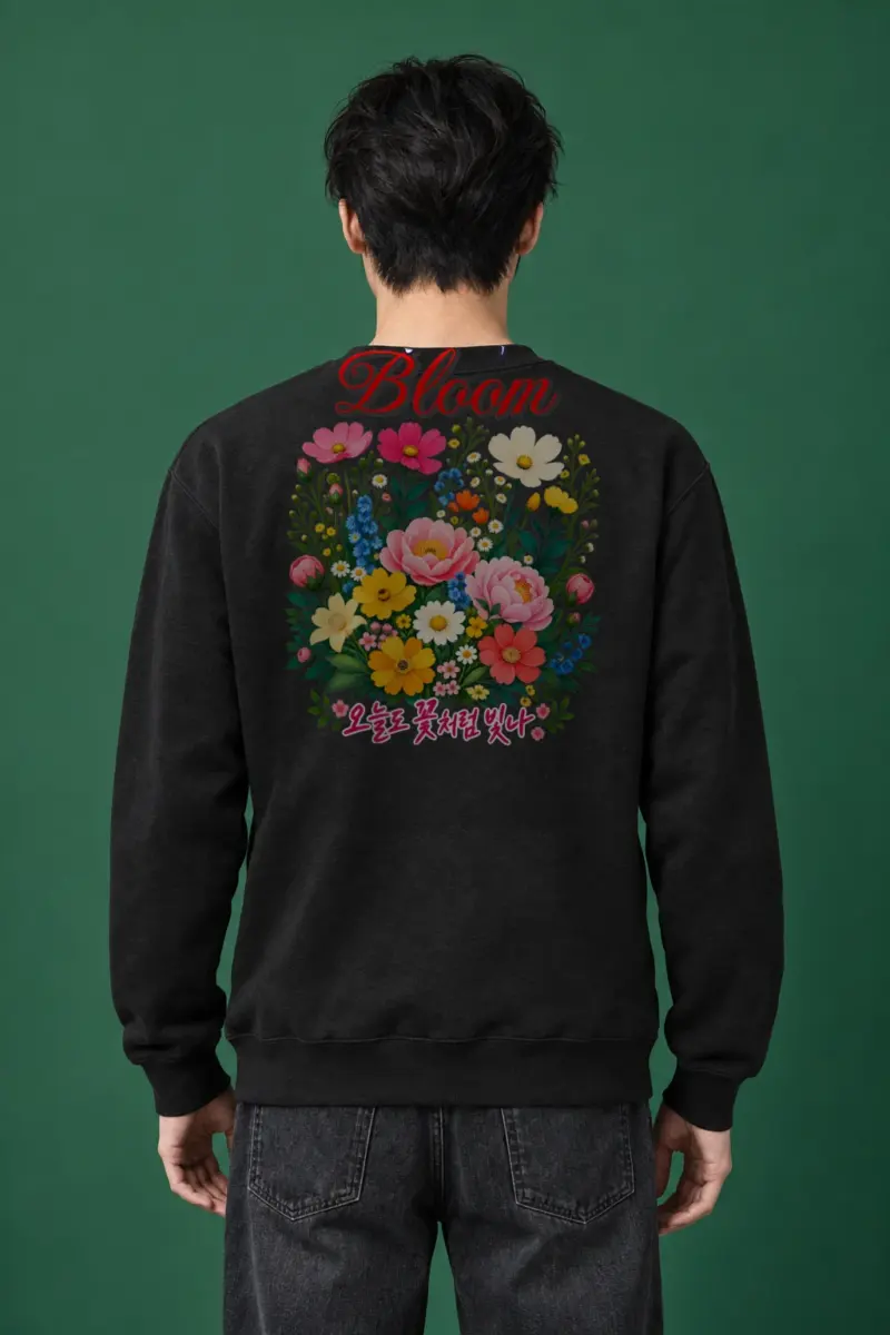 "Bloom Wherever Planted" Heavy Blend Unisex Crewneck Sweatshirt