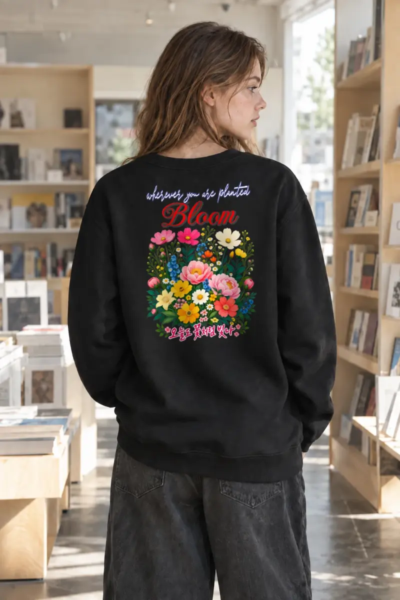 "Bloom Wherever Planted" Heavy Blend Unisex Crewneck Sweatshirt | Gildan 18000