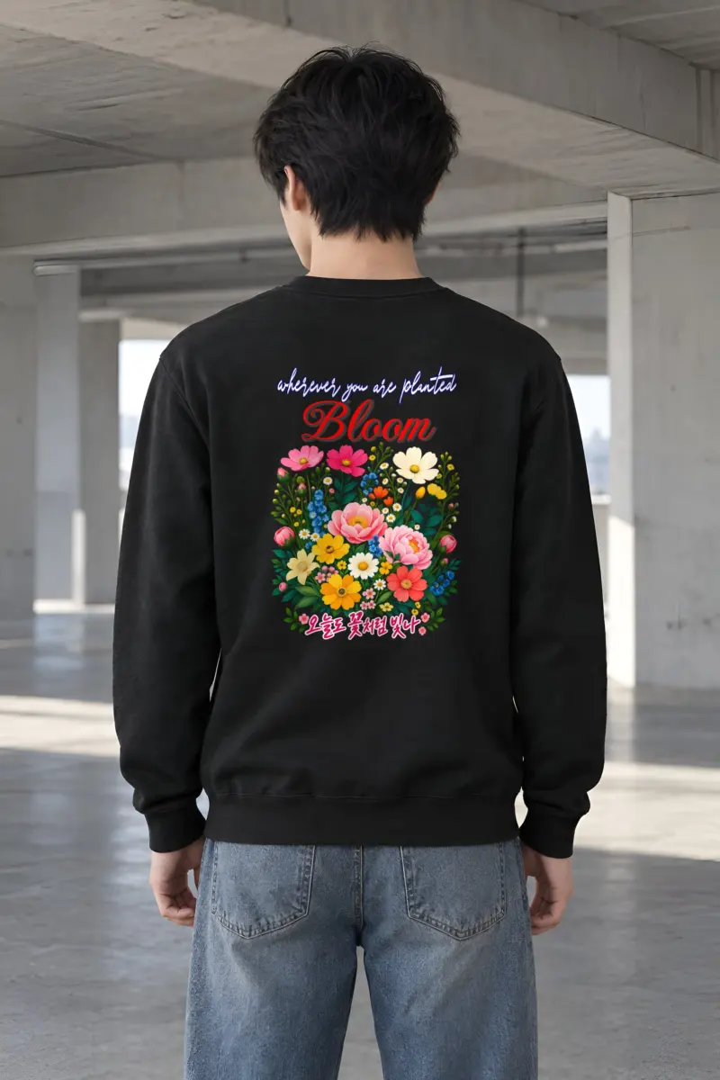 "Bloom Wherever Planted" Heavy Blend Unisex Crewneck Sweatshirt