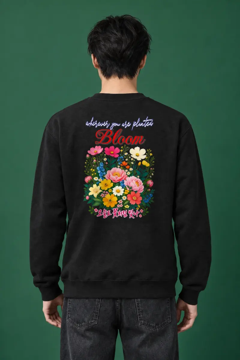 "Bloom Wherever Planted" Heavy Blend Unisex Crewneck Sweatshirt