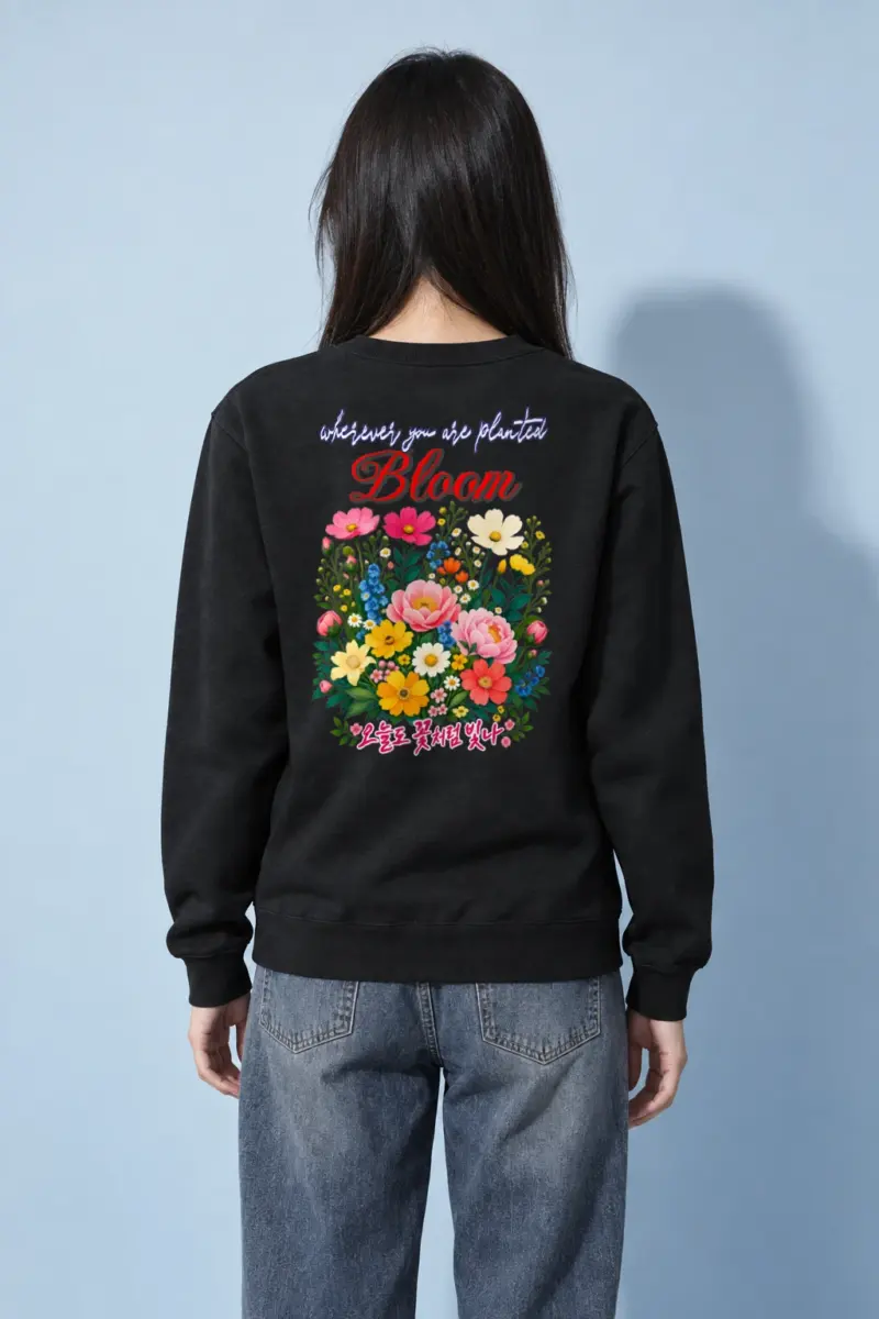 "Bloom Wherever Planted" Heavy Blend Unisex Crewneck Sweatshirt | Gildan 18000