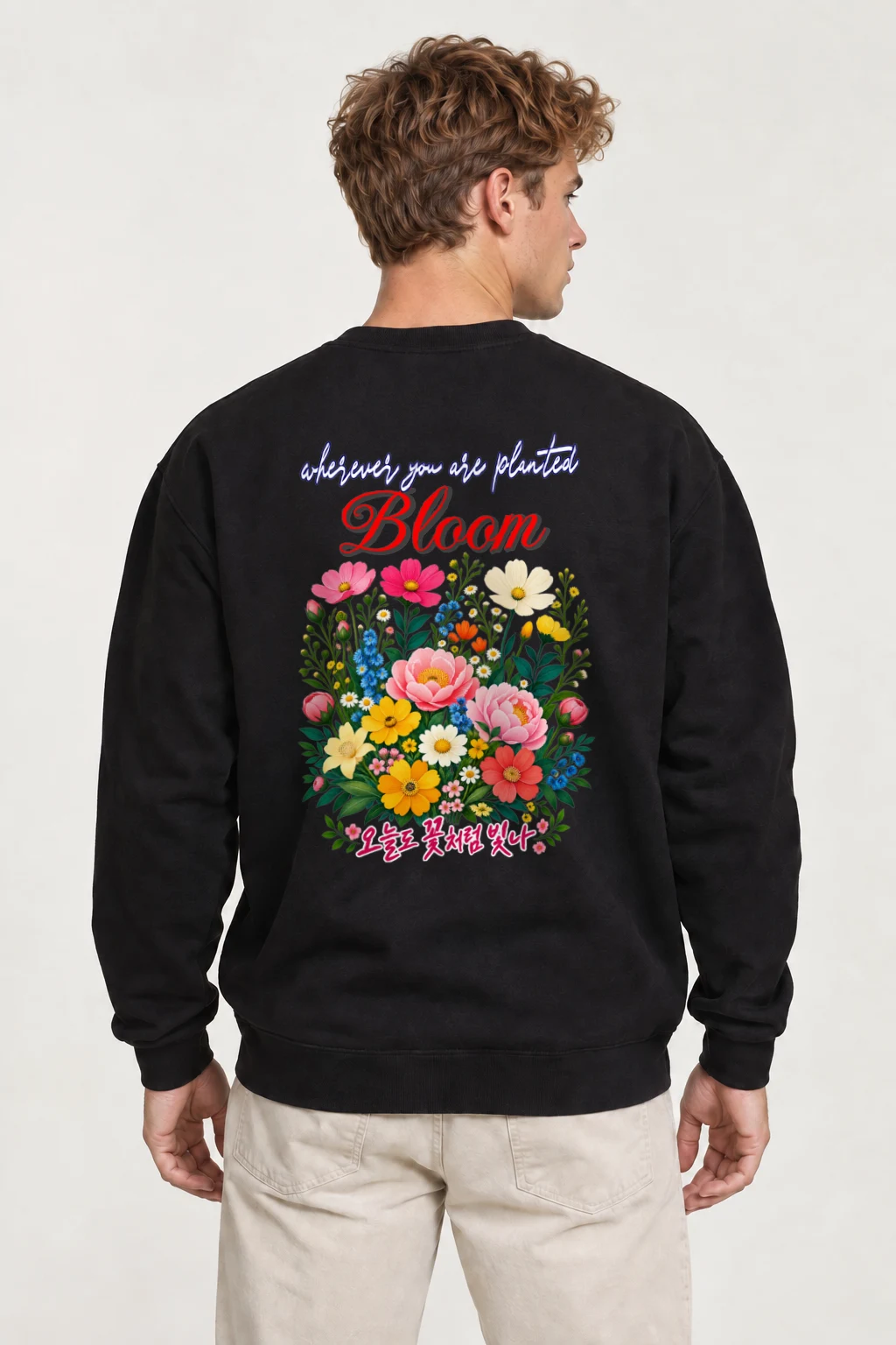 "Bloom Wherever Planted" Heavy Blend Unisex Crewneck Sweatshirt | Gildan 18000