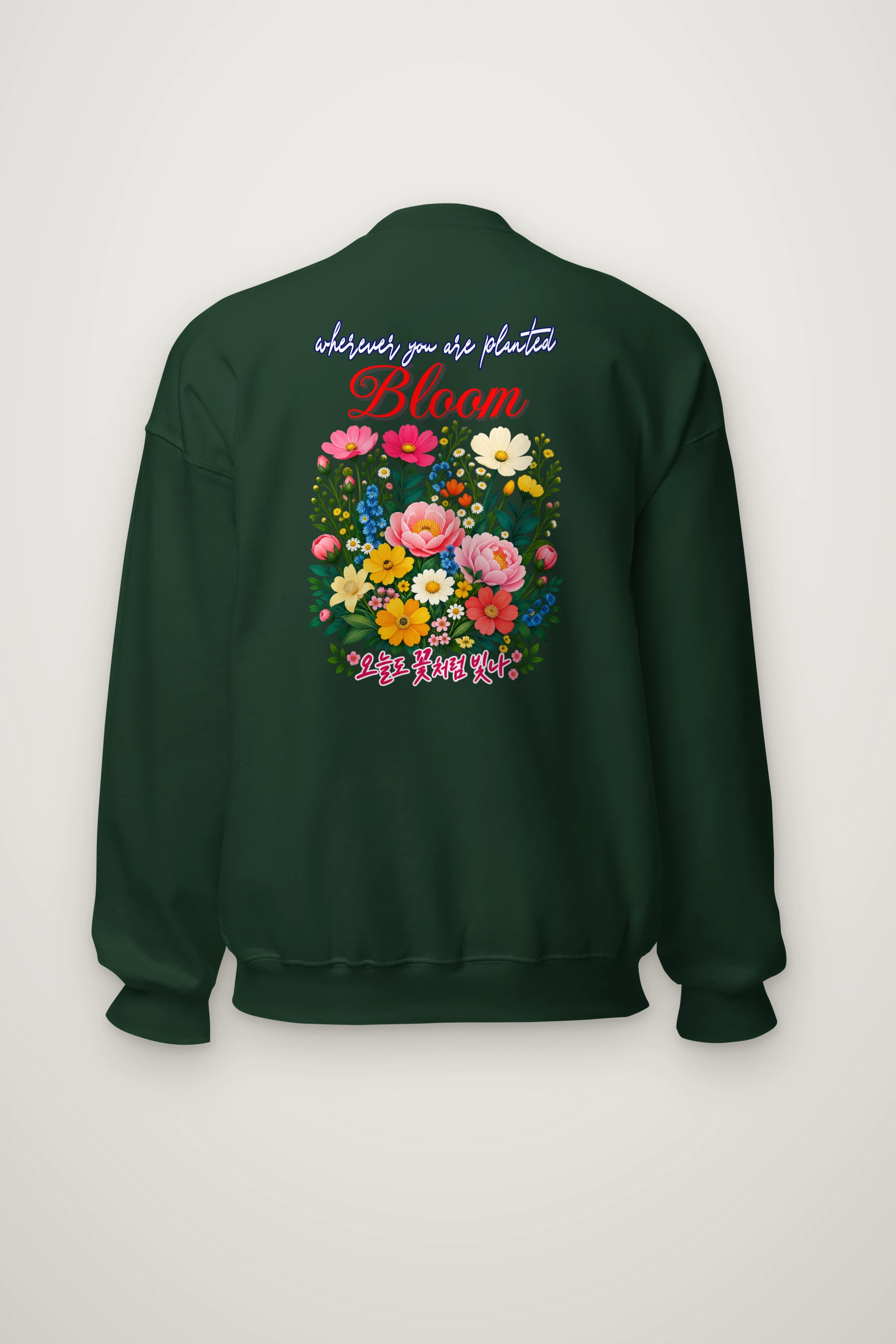 "Bloom Wherever Planted" Heavy Blend Unisex Crewneck Sweatshirt