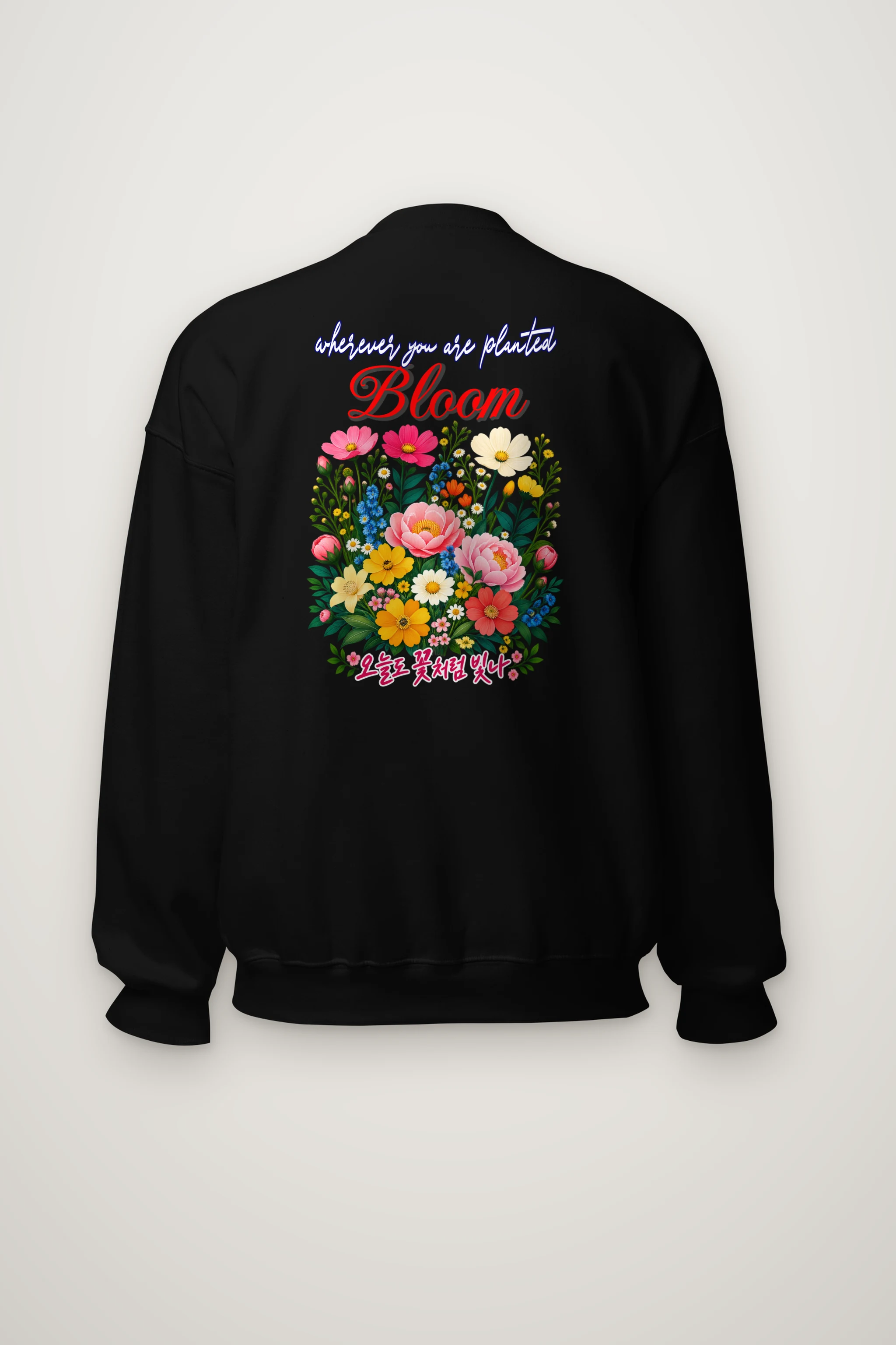 "Bloom Wherever Planted" Heavy Blend Unisex Crewneck Sweatshirt