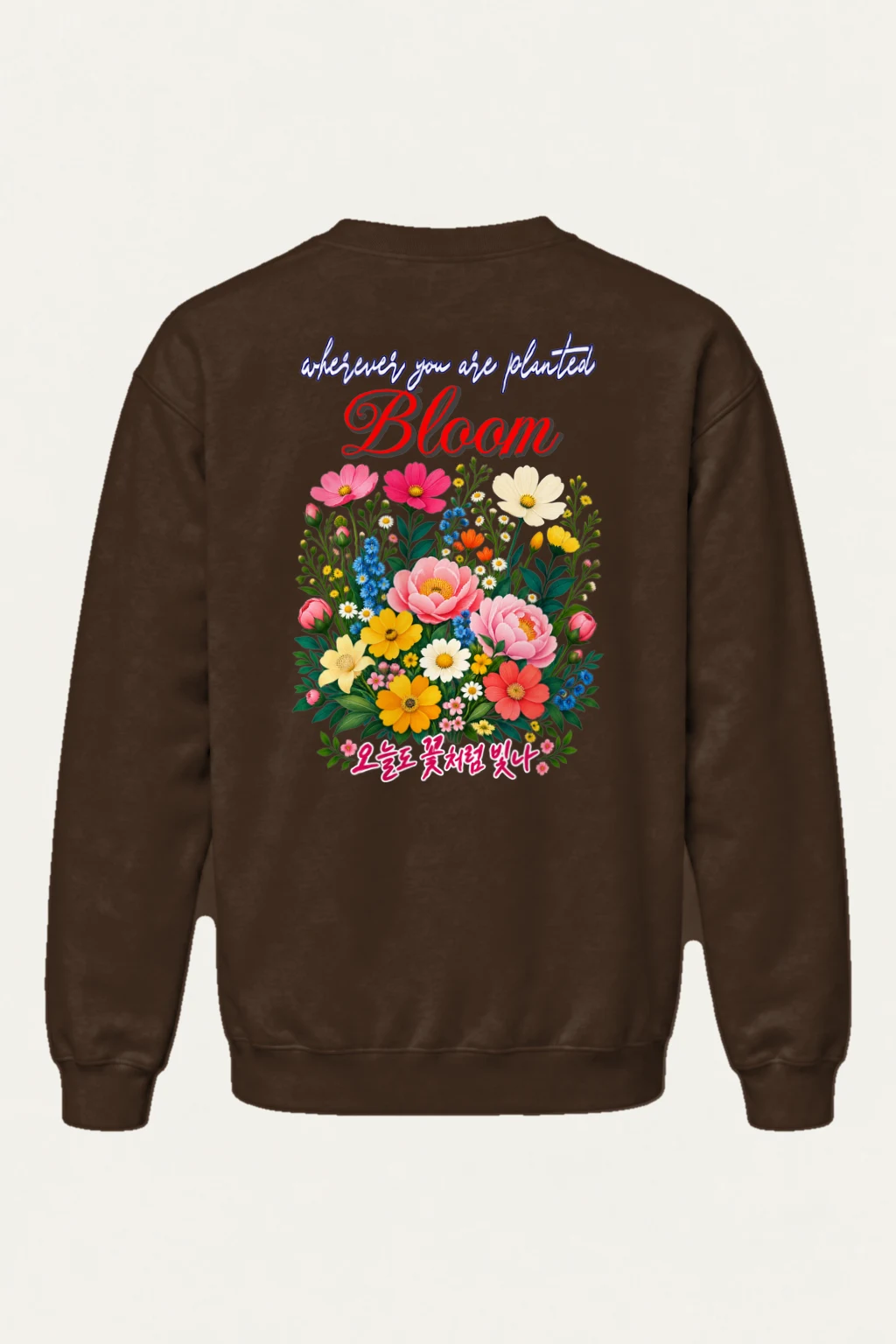 "Bloom Wherever Planted" Heavy Blend Unisex Crewneck Sweatshirt | Gildan 18000