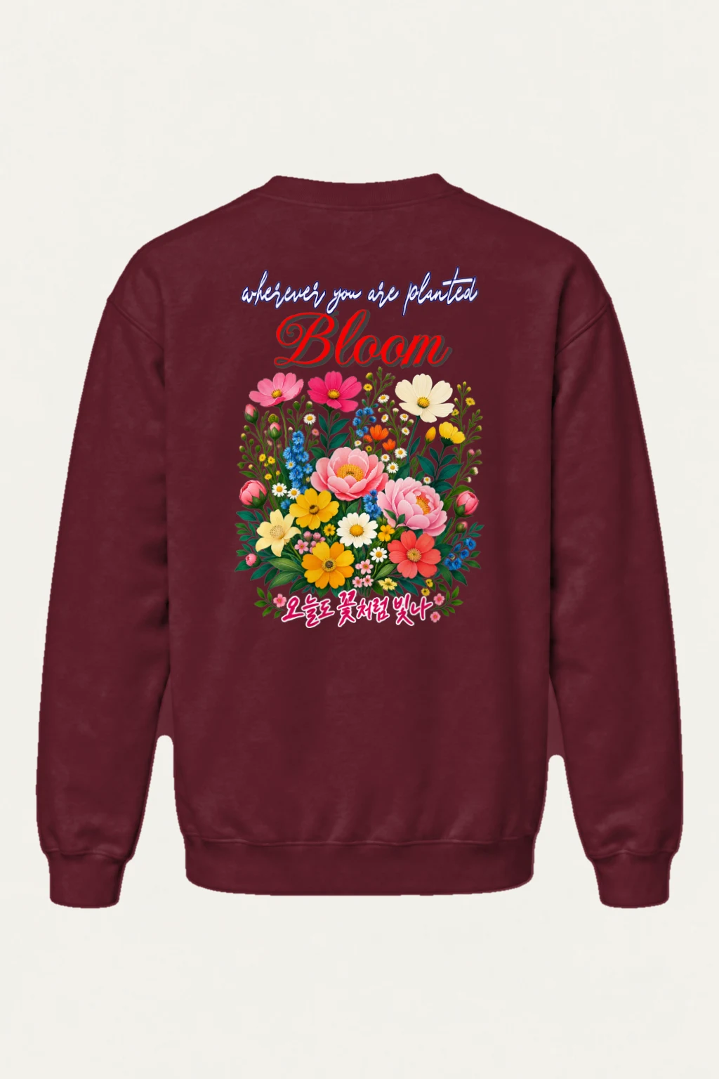 "Bloom Wherever Planted" Heavy Blend Unisex Crewneck Sweatshirt | Gildan 18000