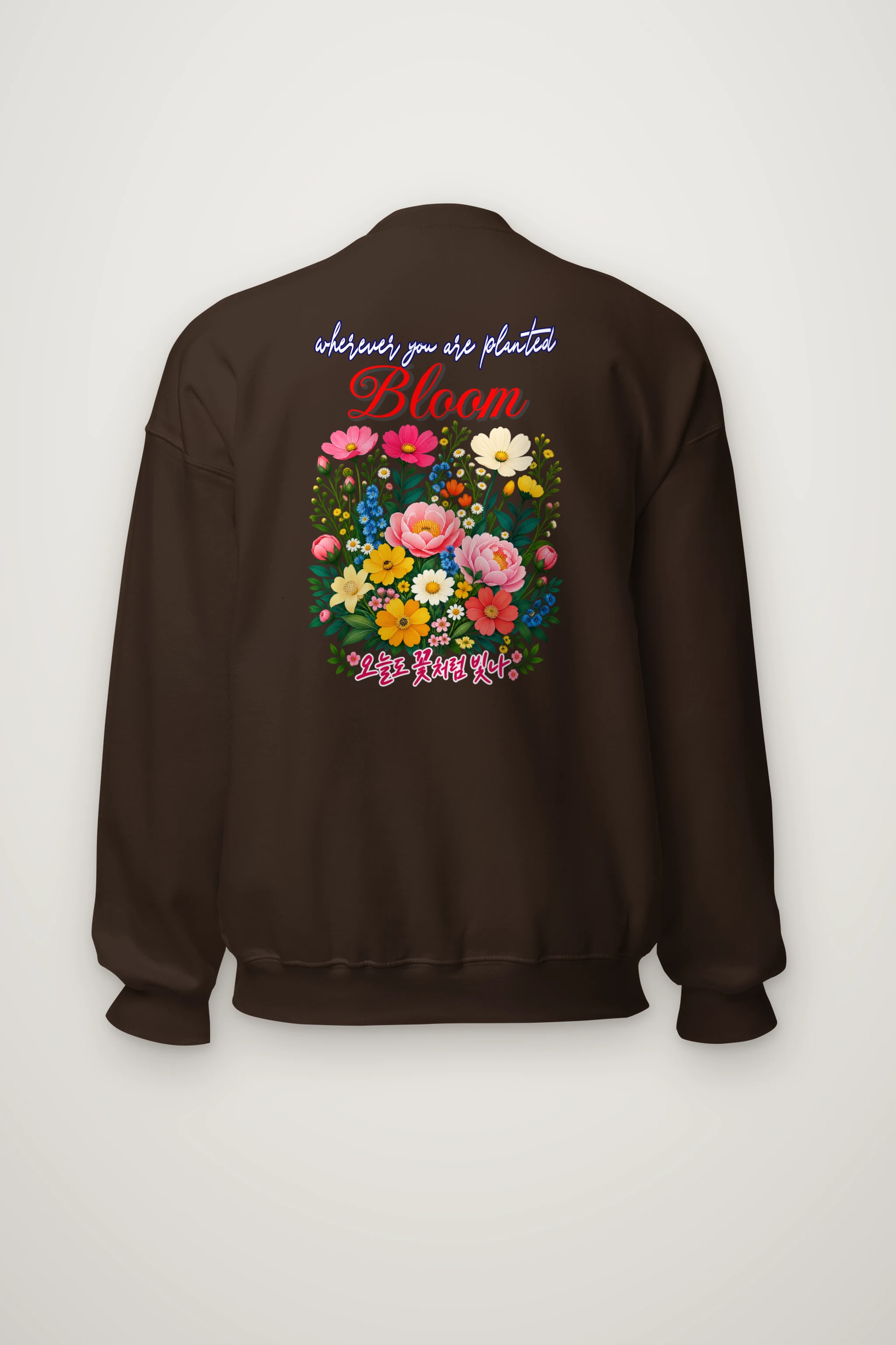 "Bloom Wherever Planted" Heavy Blend Unisex Crewneck Sweatshirt