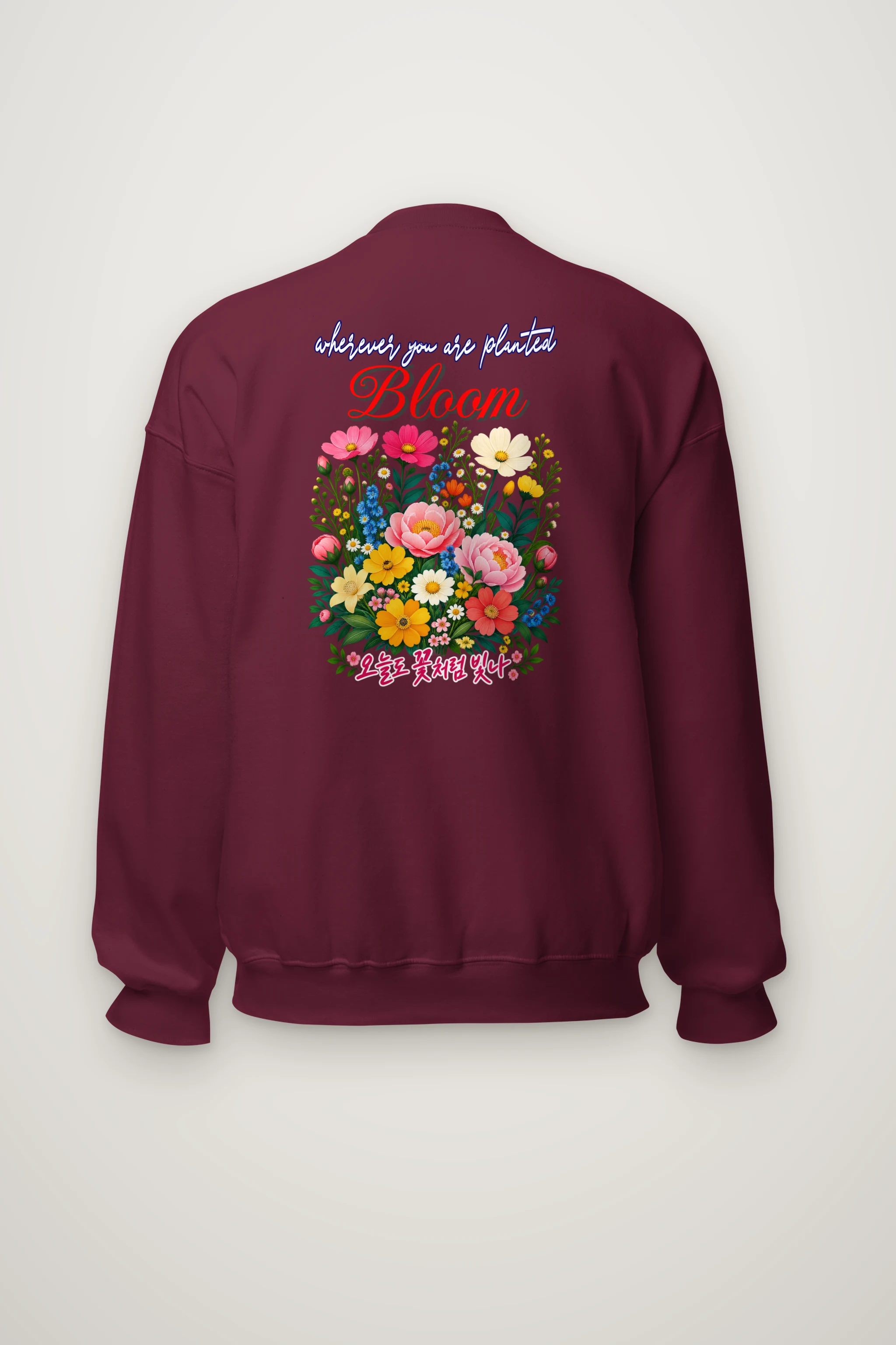 "Bloom Wherever Planted" Heavy Blend Unisex Crewneck Sweatshirt