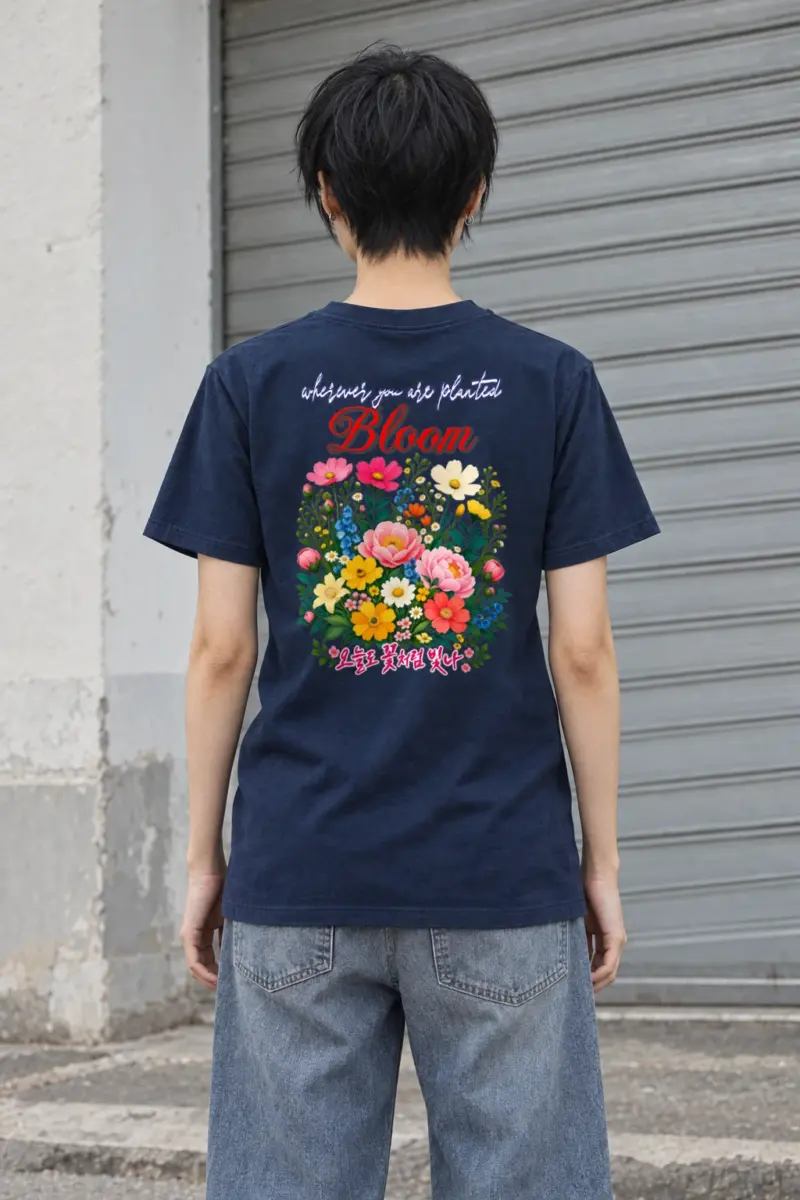 "Bloom Wherever Planted" Heavyweight Unisex Crewneck T-shirt